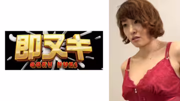 741M635-G03 テレワークの気分転換にデリヘル呼んだら會社の部下の女子社員が來た！？