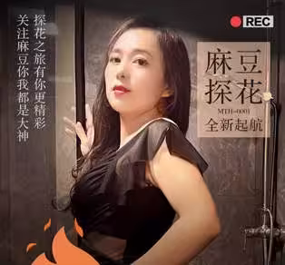 美乳少婦極致後入口交多體位高清偷拍