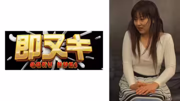 741P020-G04 妻の浮気に頭に來た仆は、妻のお義母さんに無理やり性交！若いチ○ポの虜になって行く熟れたカラダ！