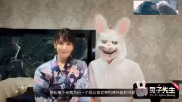 兔子先生大鳥十八：為國爭光，狂操島國絕美女優嫩妹激情合集