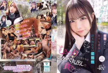 IPZZ-661 第1次愛愛才發現害羞女友超，悶騷的我們倆毫無保留地沉溺於激情性愛-佐木さき