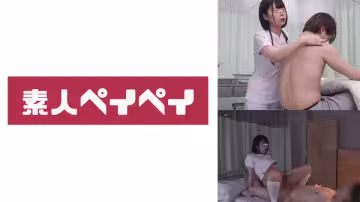 748SPAY-001 大田區 K原総合病院 泌尿器科