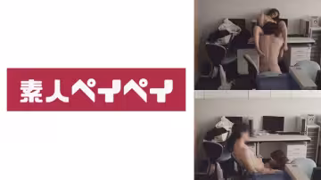 748SPAY-005 千代田區 株式會社Eマーク 営業部