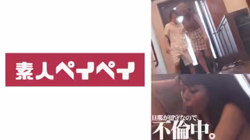 748SPAY-019 日野さん