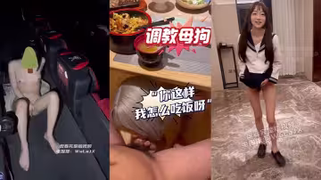 【精選合集】現在小年輕滿足不了自己的刺激需要戶外露出，這樣才自己
