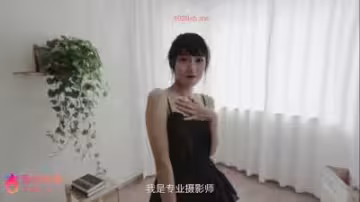 老司機調教美女老闆，辦公室內玩弄到高潮噴水
