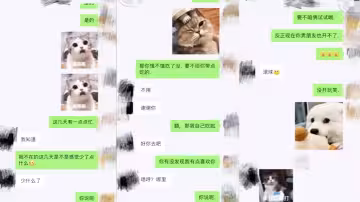 【偷情女鄰居】豐乳肥臀的美女鄰居來了，足交胸推、互舔、撕襪、後入，全程無碼