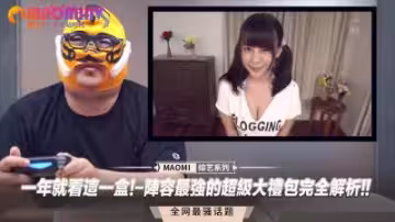 一年僅此一盒！百位女神巔峰對決，終極豪華大禮包深度解析！