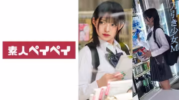 748SPAY-301 萬引き少女M