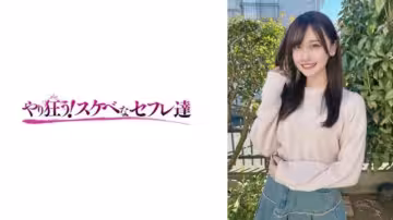 YSS121 水月 岡本奈々 SS121