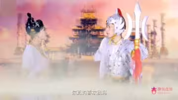 嫦娥下凡強暴二郎神！仙女騎乘內射凡胎猛男