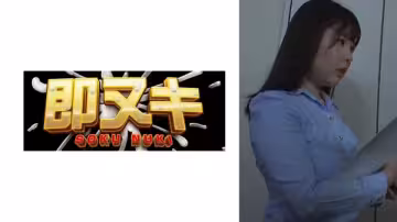 741P068-G03 當她去向她那討厭的鄰居遞交請願書時……這位年輕的妻子最終被誤導並被迫吮吸雞巴！一位年輕的妻子無法抗拒並沉迷於不道德的婚外性行為，並因快樂而瘋狂！