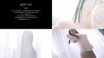 【麻豆番號Day01】第1視角直擊浴室濕身撩撥 後入式呻吟嬌喘勾魂實戰實錄