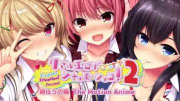 WORLDPG動畫真實的色情遊戲情境2TokitonoHenTheMotion動畫