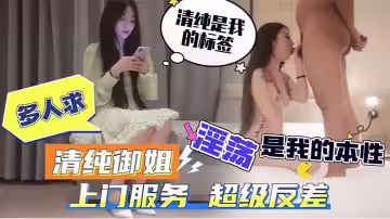 【精選合集】偷拍少婦淫蕩對話