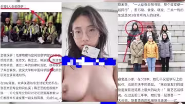 【福利】：【江蘇巨乳校花】陰毛濃密的985學霸被調教，喝尿口交爆肏