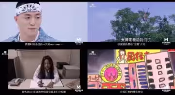 麻豆精選Day16：國語對白老妹兒激情演繹，中文AV床戲大合集！