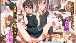 YuisuiStudio性感春天把陌生男人帶進房間的賤人J