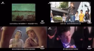 麻豆Day23：老闆娘親自調教男優，榨乾精血哀嚎連連！