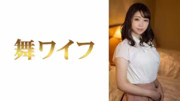 292MY-594 早見彩香 2