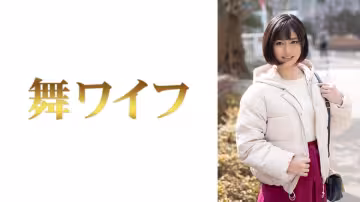 292MY-601 牧田ゆかり 1