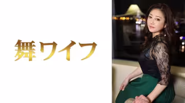292MY-586 米倉みのり 2