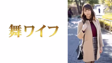 292MY-593 早見彩香 1