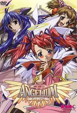 天使尤物令人神魂顛倒 ANGELIUM1