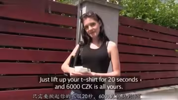 中文字幕搭訕有男朋友的學生妹子用金錢一步步脫光她的衣服並最終雞巴插進逼穴在野外大白天猛操#射精#騷逼#挑逗#性交