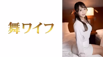 292MY-608 香澄杏里 2