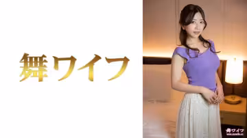 292MY-652 山口真奈美 2