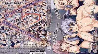 學園で時間よ止まれプールを満たす白濁液スクール水著は浮かばない編。