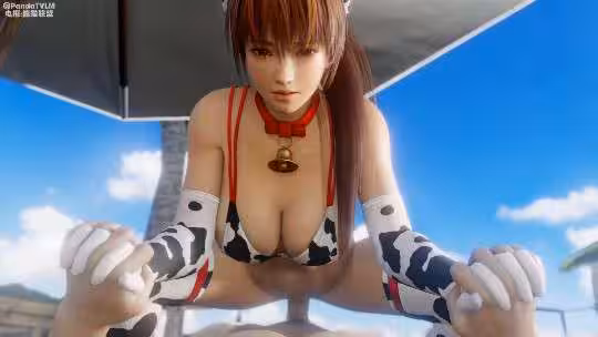 doa 輕鬆一夏