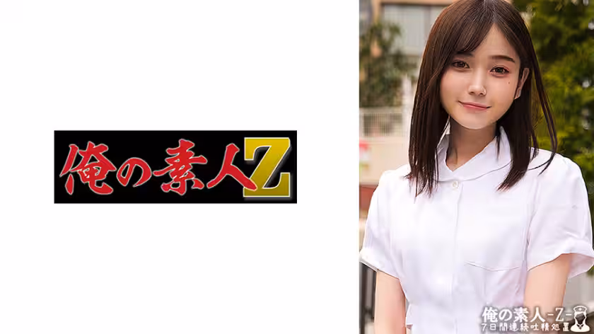 230ORECO-465 ももさん