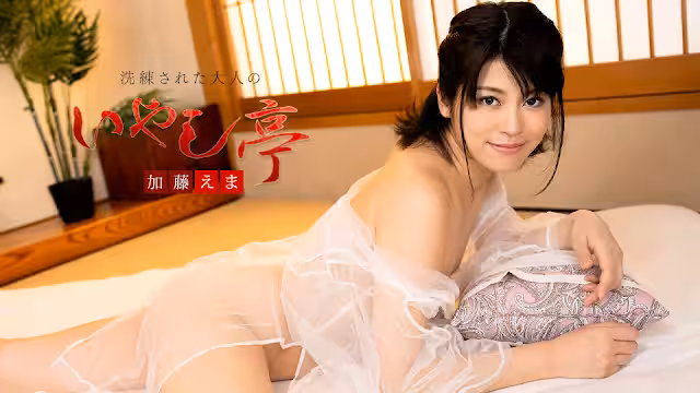 Caribbeancom 111024-001 洗鍊された大人のいやし亭 ～御二方を同時に愈すためにアナルを採用いたしました