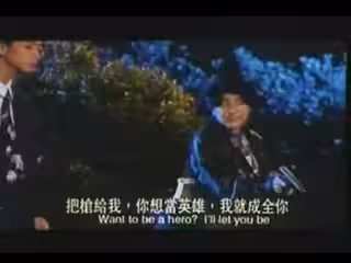 殺奸O娘 new