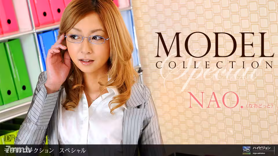 081410_907 Model Collection select ... 94 Special