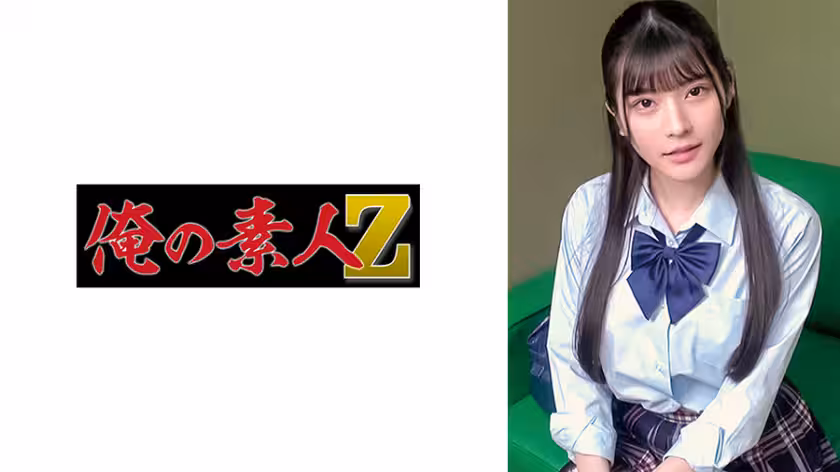 230ORECO-418 さくらちゃん