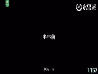 7 可惡的狐狸精，我要復仇！[TG]。
