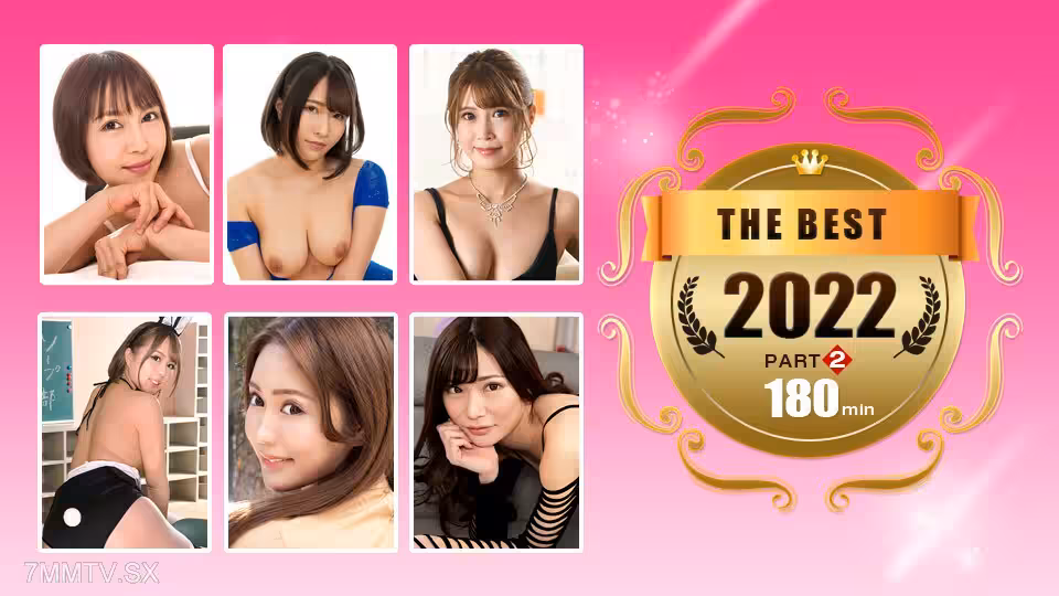 011223_001 1pondo Best 2022 ~ 第 2 部分 ~