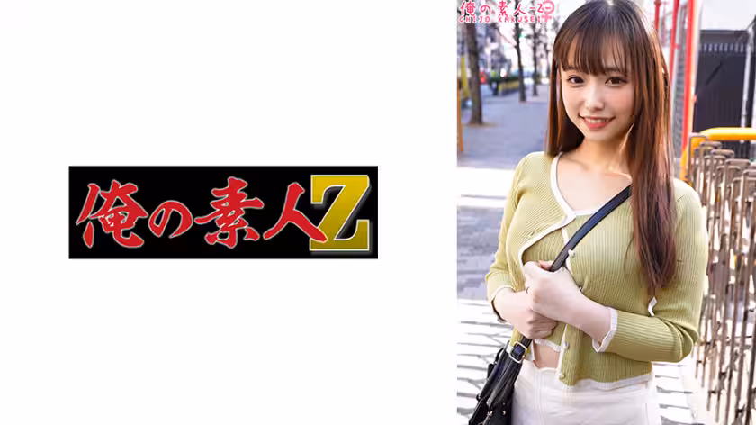 230ORECO-400 はるさん