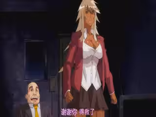 聖ヤリマン學園援交日記。