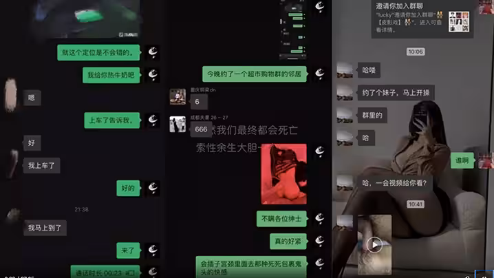 【網紅私拍】推特調教大神「性學先生」私拍，約炮各種極品身材高顏氣質小姐姐調教啪啪