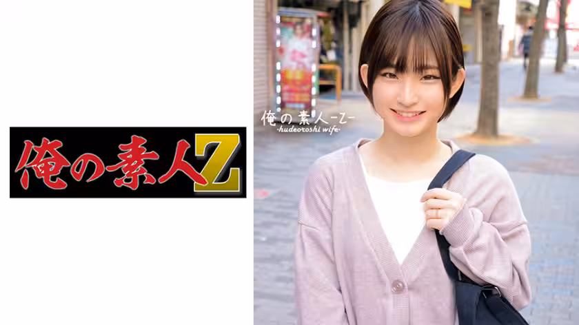 230ORECO-374 らんさん