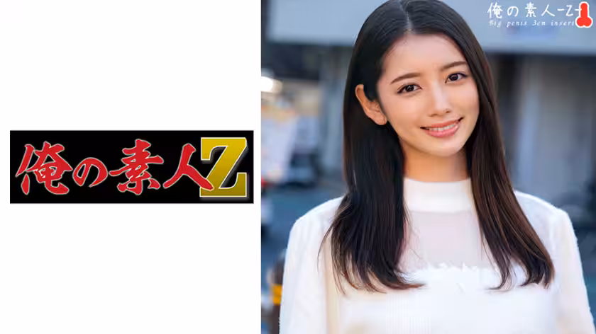 230ORECO-366 かんなちゃん