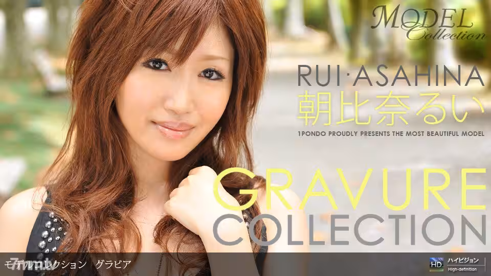 051510_834 Model Collection select ... 89 Gravure
