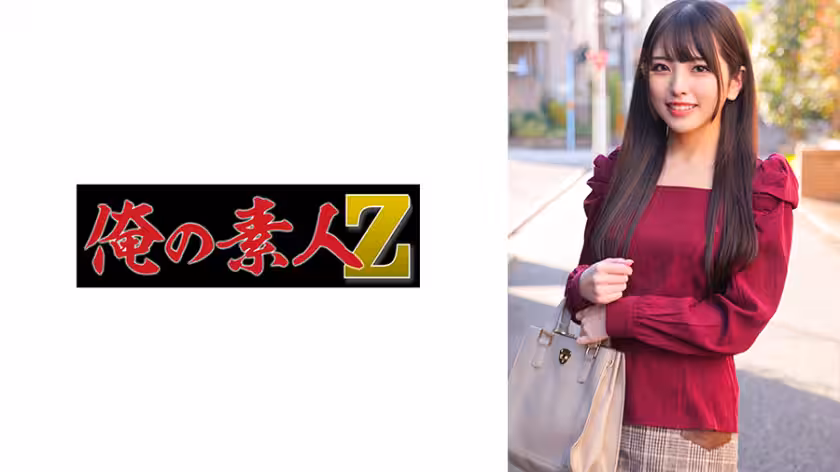 230ORECO-348 しおりちゃん