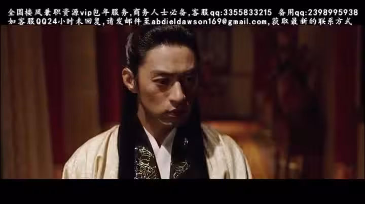 霜花店2008加長版高清中文字幕 new