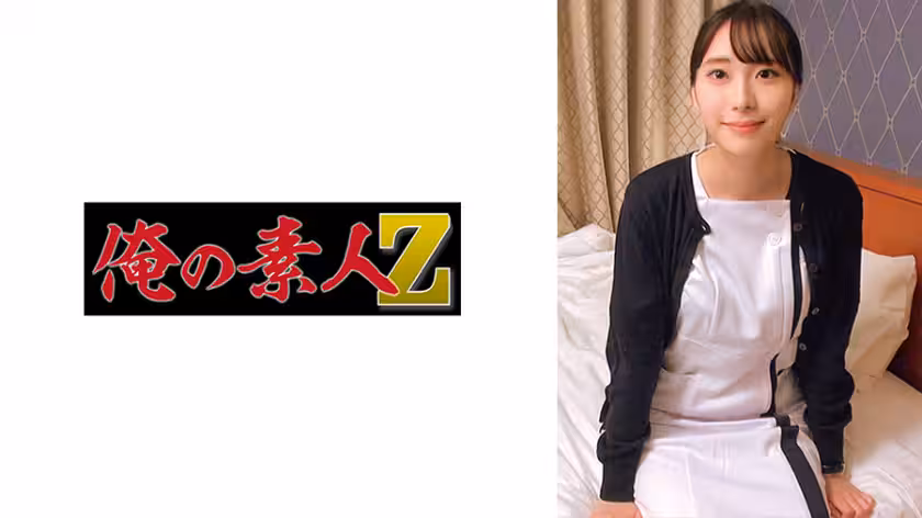 230ORECO-343 みくさん