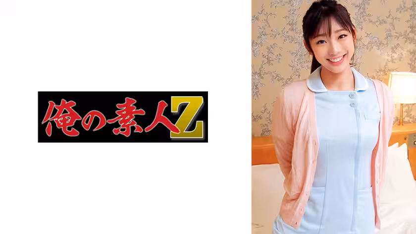 230ORECO-345 ゆいなさん